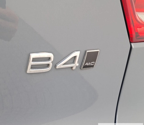 Volvo XC 40 cena 149900 przebieg: 39525, rok produkcji 2020 z Radłów małe 326
